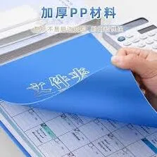 钉钉报表