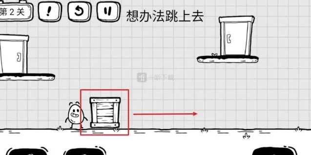 《茶叶蛋大冒险》：第二关怎么过攻略