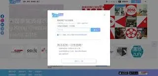 微信如何注册
