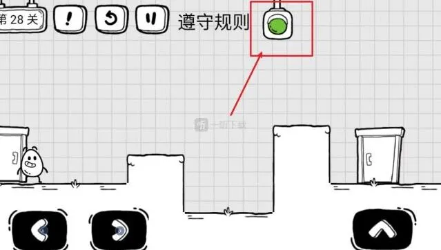 茶叶蛋大冒险遵守规则