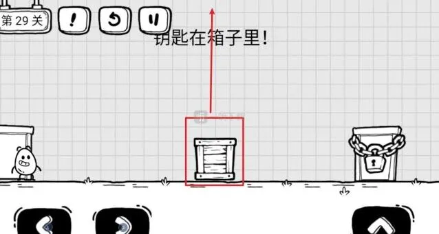 《茶叶蛋大冒险》第29关钥匙在箱子里详细指南
