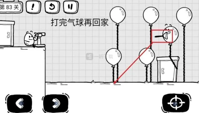 《茶叶蛋大冒险》第83关打完气球再回家流程