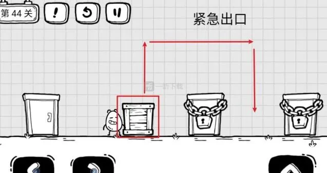 《茶叶蛋大冒险》第44关紧急出口技巧