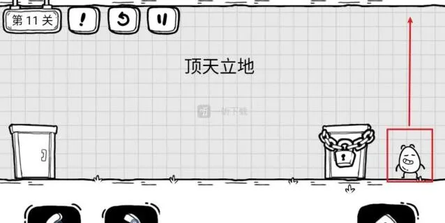《茶叶蛋大冒险》第十一关顶天立地通关流程