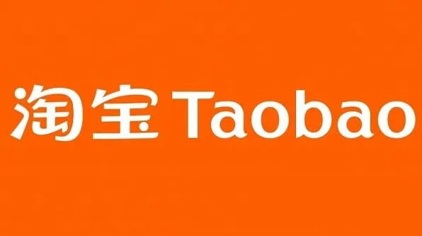 《密室逃脱》：答题免单活动规则详解