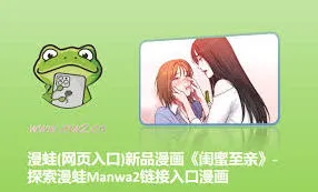官方备用地址链接：《哔哩哔哩》使用指南