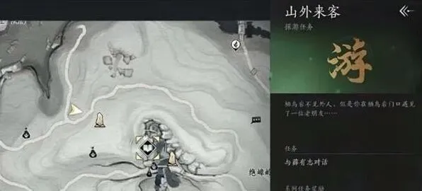 《燕云十六声》不可道面具攻略教程