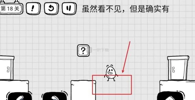 《茶叶蛋大冒险》第十八关通关攻略指南