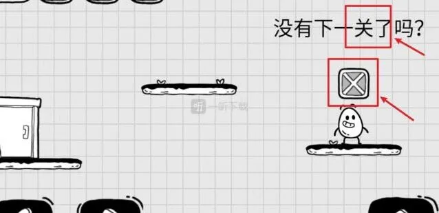 《茶叶蛋大冒险》没有下一关了吗怎么过第十七关玩法