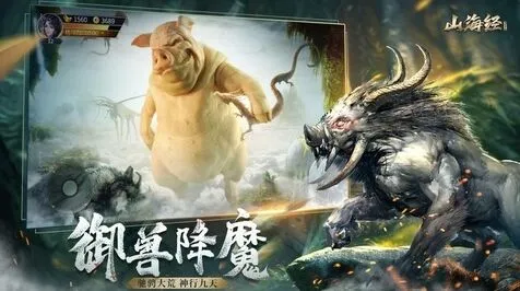 诛仙资源