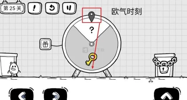 《茶叶蛋大冒险》：欧气时刻攻略