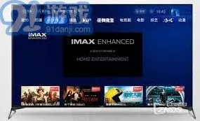 《腾讯视频》：观看IMAX内容详细教程