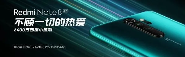 《笔记》6400万像素手机记录功能指南