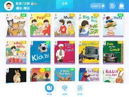 笔记教材