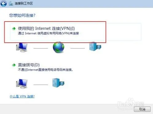 笔记小说怎么下载