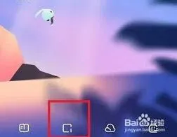 《夸克》浏览器如何开启新窗口详细指南