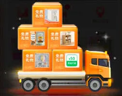 拼多多是真的吗