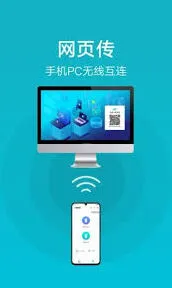 《OPPO互传》：快速下载与安装应用指南