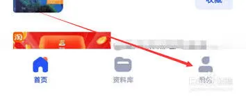 《大学搜题酱》发布问题完整指南