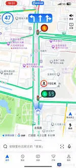 高德地图骑行