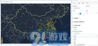 百度地图热点图的生成详细步骤