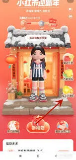 《百度》：许愿活动官网入口参与攻略及福利全攻略