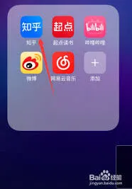 知乎夜间模式