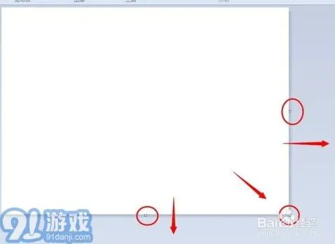 笔记A5纸尺寸使用教程