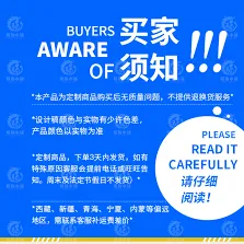 支付宝淘宝快递