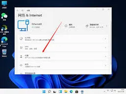 《笔记》联网卡顿调试方法