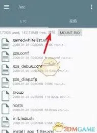 百度管理器