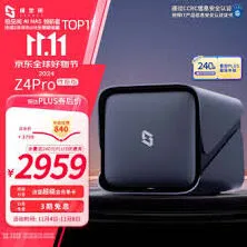 阿里巴巴十大品牌