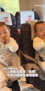《铁路12306》：儿童乘坐高铁购票方法