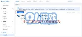 抖音禁用私信自动回复功能具体影响指南