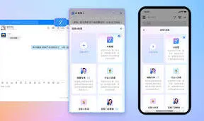 《钉钉》卡在闪屏界面处理指南