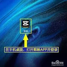 《剪映》添加视频画面灰调滤镜指南