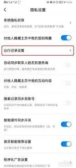 百度数据