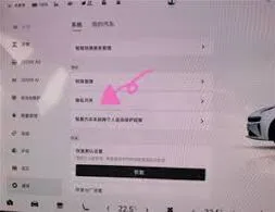 微信绑定