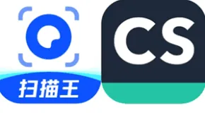 《夸克》扫描王对比扫描全能王操作详解