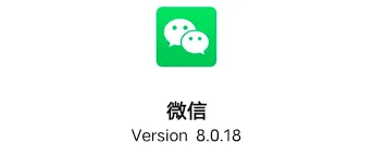 《微信》：关闭视频号和直播推送技巧