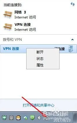 笔记网页