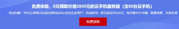 《微信》笔记功能全教程