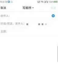 QQ视频文件