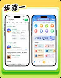 爱奇艺叭嗒如何兑换卡券操作指南