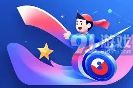 百度网盘下载速度提升技巧指南