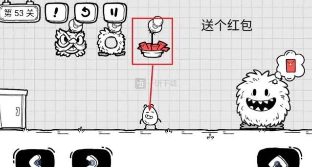《茶叶蛋大冒险》送个红包关卡攻略