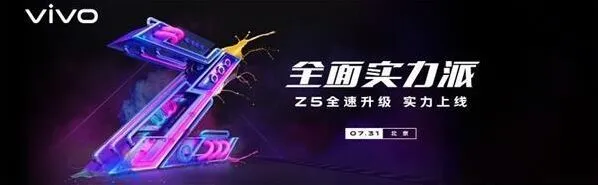 微博新品发布会直播观看详细指南