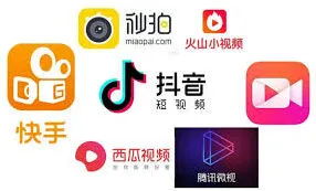 小红书短视频