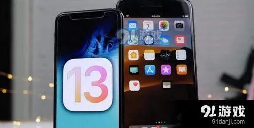TA ios13正式版好用吗 ios13正式版值得更新吗详细方法