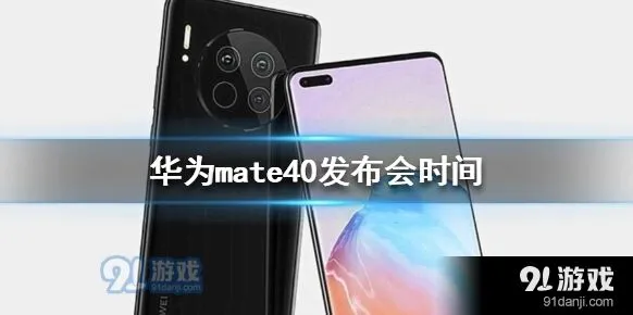 《微信》朋友圈置顶设置技巧全解